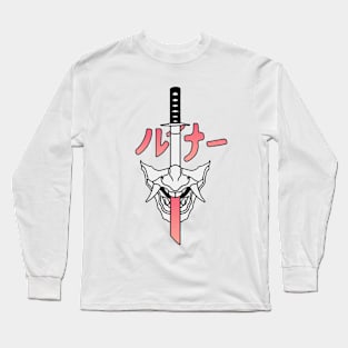 Katana and Oni mask Long Sleeve T-Shirt